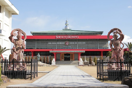 少林寺拳法本部外観